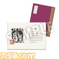 TGS2024会場に“8番出口”が登場、おじさんと記念撮影できる。『Momodora: 月影のエンドロール』『狂気より愛をこめて』の家庭用ゲーム機版の展開も。PLAYISMの出展情報が公開