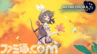 TGS2024会場に“8番出口”が登場、おじさんと記念撮影できる。『Momodora: 月影のエンドロール』『狂気より愛をこめて』の家庭用ゲーム機版の展開も。PLAYISMの出展情報が公開
