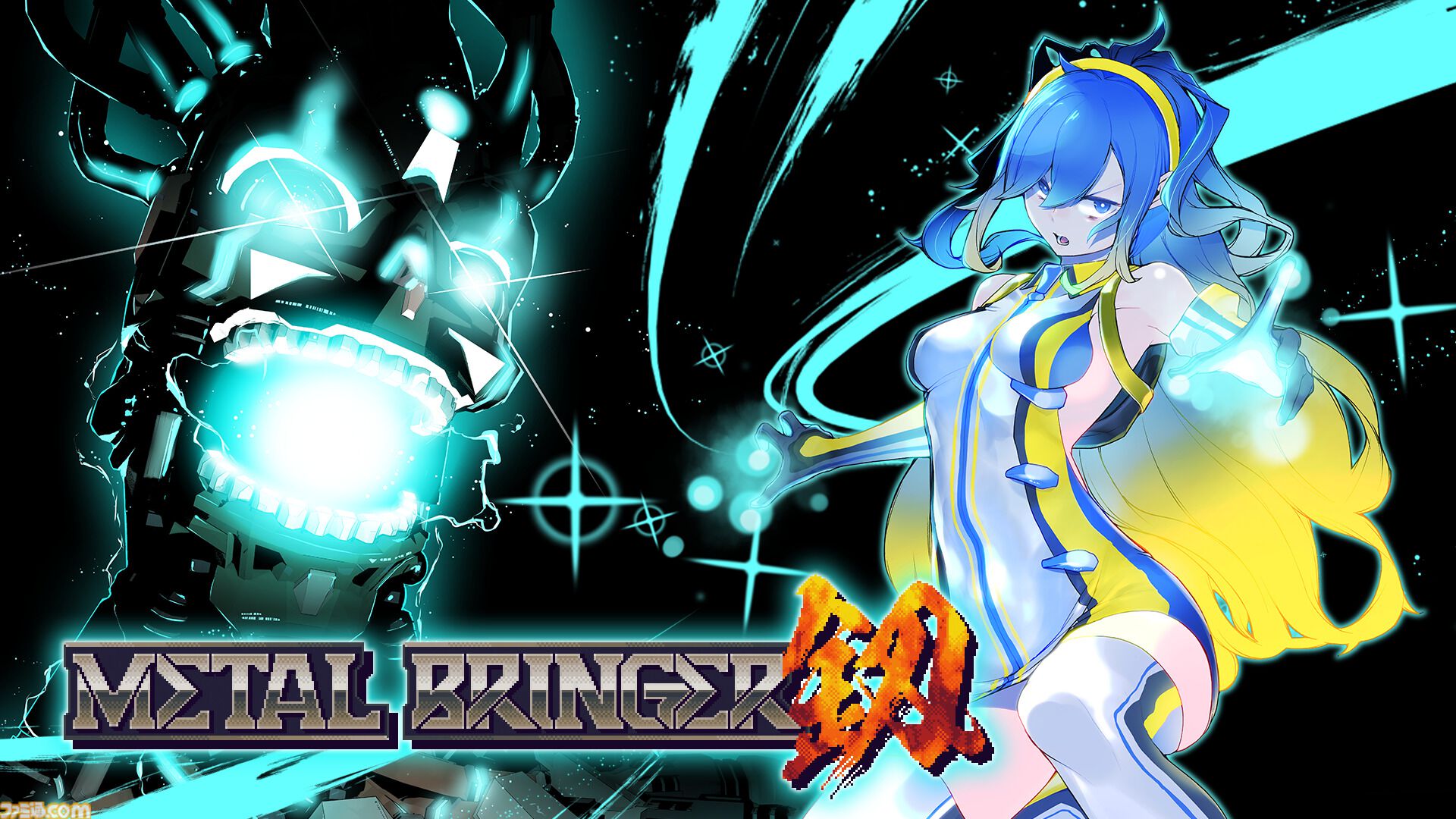 TGS2024会場に“8番出口”が登場、おじさんと記念撮影できる