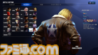 『スト6』テリーが本日（9/24）参戦。バーンナックルなど多彩な必殺技で闘うYear2追加キャラ第2弾。新モードや新機能も追加