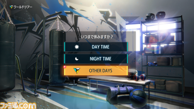 『スト6』テリーが本日（9/24）参戦。バーンナックルなど多彩な必殺技で闘うYear2追加キャラ第2弾。新モードや新機能も追加