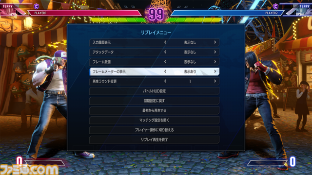 『スト6』テリーが本日（9/24）参戦。バーンナックルなど多彩な必殺技で闘うYear2追加キャラ第2弾。新モードや新機能も追加