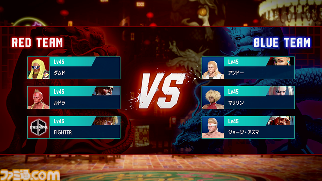 『スト6』テリーが本日（9/24）参戦。バーンナックルなど多彩な必殺技で闘うYear2追加キャラ第2弾。新モードや新機能も追加