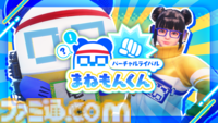 『スト6』テリーが本日（9/24）参戦。バーンナックルなど多彩な必殺技で闘うYear2追加キャラ第2弾。新モードや新機能も追加