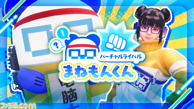 『スト6』テリーが本日（9/24）参戦。バーンナックルなど多彩な必殺技で闘うYear2追加キャラ第2弾。新モードや新機能も追加