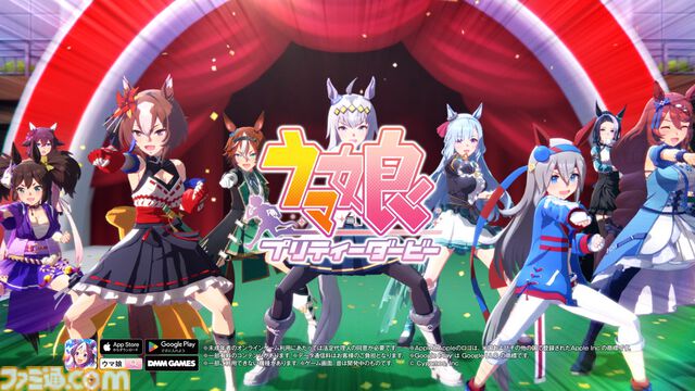 『ウマ娘』新CM“一世風靡ウマ娘”篇が公開。キレキレのパフォーマンスは必見、セピア色のラストカットも印象的【ソイヤ！ソイヤ！】