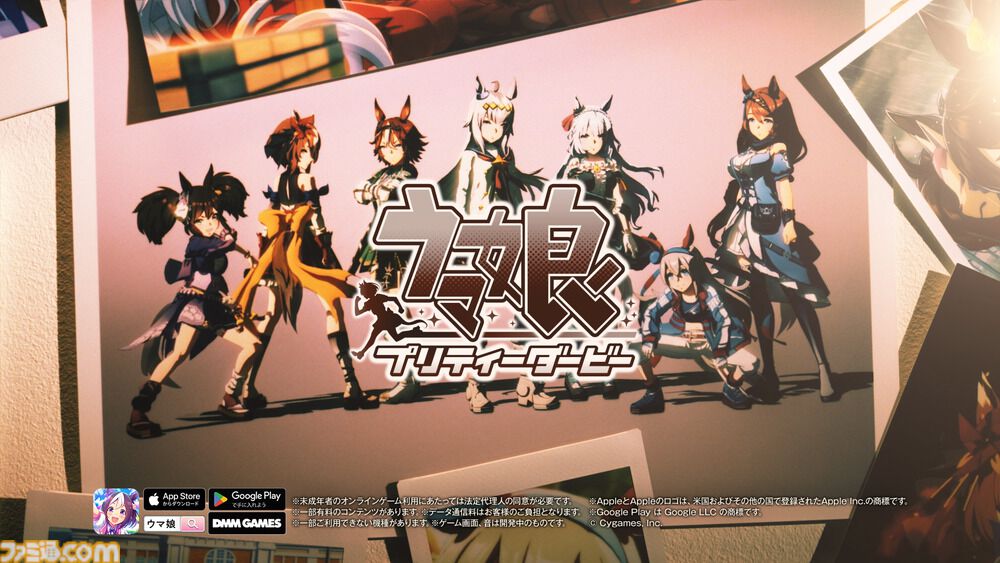 『ウマ娘』新CM“一世風靡ウマ娘”篇が公開。キレキレのパフォーマンスは必見、セピア色のラストカットも印象的【ソイヤ！ソイヤ！】