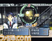 『高機動幻想ガンパレード・マーチ』が発売された日。学生兵として仲間のNPCたちと過ごす濃密な日々は唯一無二の体験！【今日は何の日？】