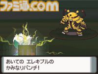 『ポケットモンスター ダイヤモンド・パール』が発売された日。究極の『ポケモン』を目指して作られた集大成で、ワイヤレスで交換・対戦できることに驚かされた【今日は何の日？】