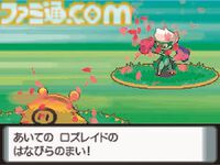 『ポケットモンスター ダイヤモンド・パール』が発売された日。究極の『ポケモン』を目指して作られた集大成で、ワイヤレスで交換・対戦できることに驚かされた【今日は何の日？】