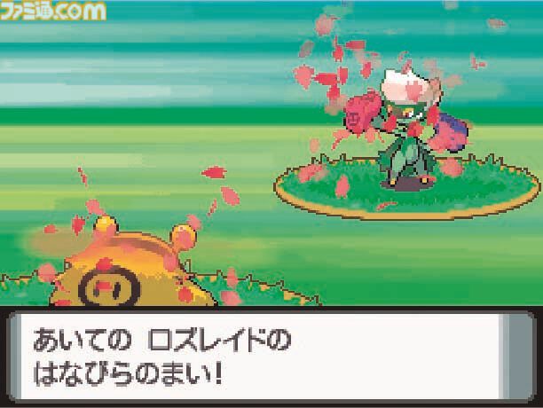 『ポケットモンスター ダイヤモンド・パール』が発売された日。究極の『ポケモン』を目指して作られた集大成で、ワイヤレスで交換・対戦できることに驚かされた【今日は何の日？】