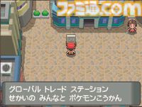 『ポケットモンスター ダイヤモンド・パール』が発売された日。究極の『ポケモン』を目指して作られた集大成で、ワイヤレスで交換・対戦できることに驚かされた【今日は何の日？】