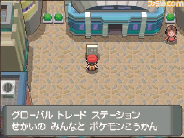 『ポケットモンスター ダイヤモンド・パール』が発売された日。究極の『ポケモン』を目指して作られた集大成で、ワイヤレスで交換・対戦できることに驚かされた【今日は何の日？】