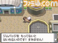 『ポケットモンスター ダイヤモンド・パール』が発売された日。究極の『ポケモン』を目指して作られた集大成で、ワイヤレスで交換・対戦できることに驚かされた【今日は何の日？】