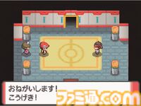 『ポケットモンスター ダイヤモンド・パール』が発売された日。究極の『ポケモン』を目指して作られた集大成で、ワイヤレスで交換・対戦できることに驚かされた【今日は何の日？】