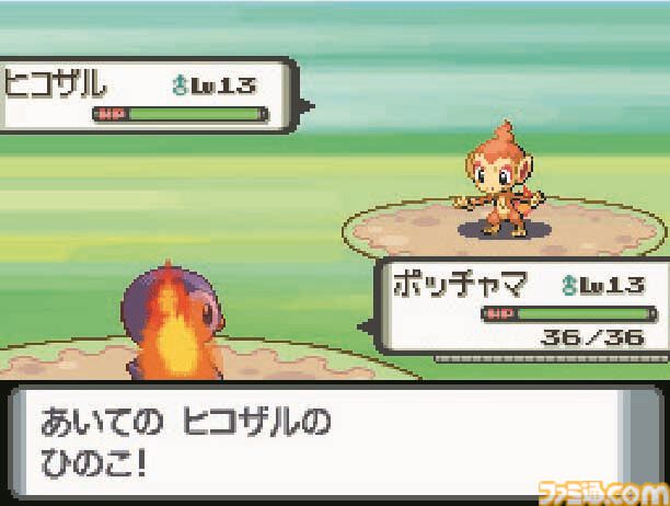 ポケットモンスター ダイヤモンド・パール』が発売された日。究極の『ポケモン』を目指して作られた集大成で、ワイヤレスで交換・対戦できることに驚かされた【今日は何の日？】  | ゲーム・エンタメ最新情報のファミ通.com