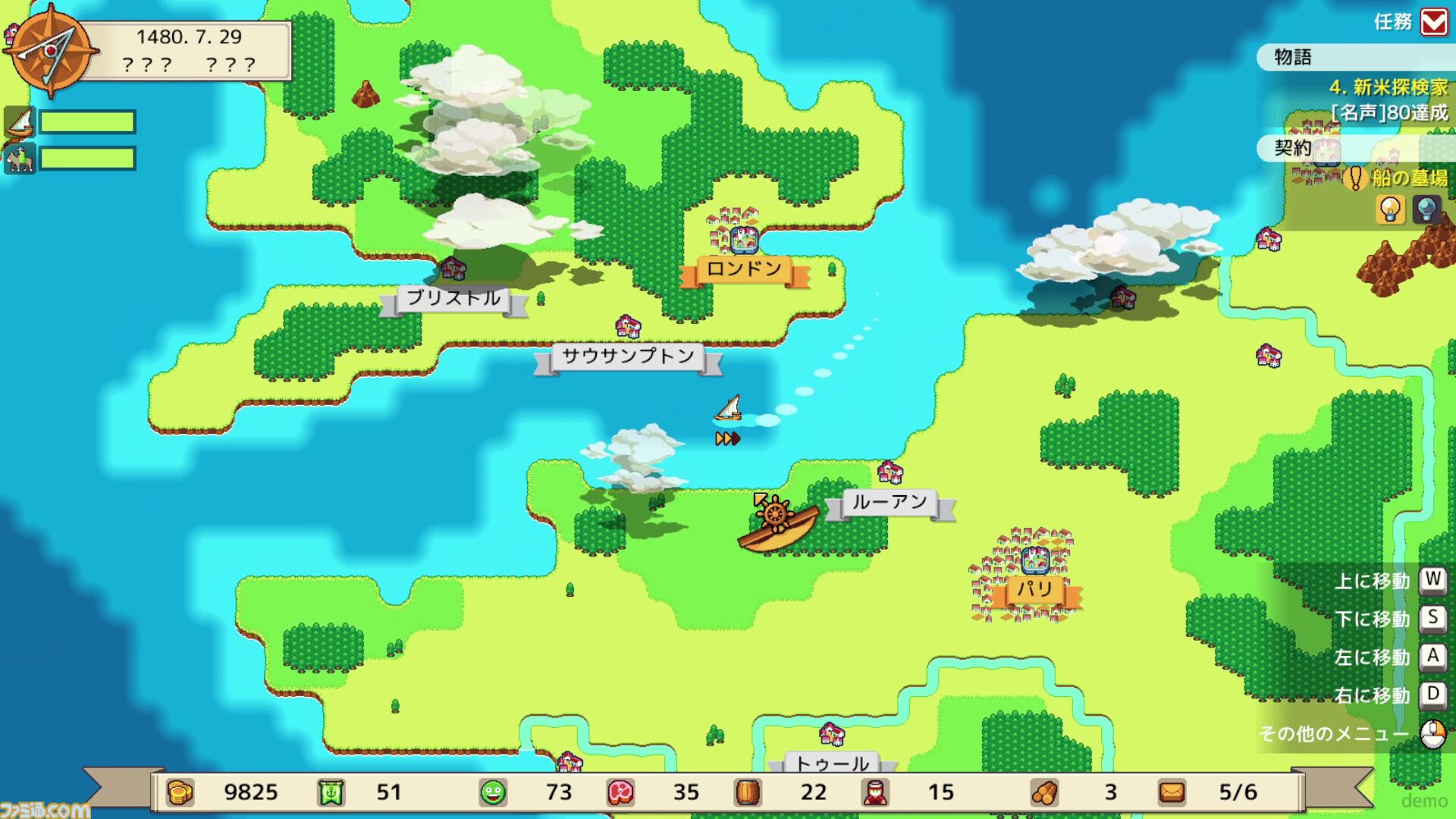 サバイバル登山『ケルン』や、オオカミと少女のアクションアドベンチャー『ネヴァ』がTGS2024で日本語デモ初出展。架け橋ゲームズ/Devolver Digitalブースにて