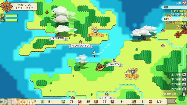サバイバル登山『ケルン』や、オオカミと少女のアクションアドベンチャー『ネヴァ』がTGS2024で日本語デモ初出展。架け橋ゲームズ/Devolver Digitalブースにて