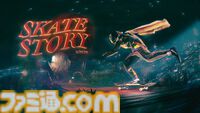 サバイバル登山『ケルン』や、オオカミと少女のアクションアドベンチャー『ネヴァ』がTGS2024で日本語デモ初出展。架け橋ゲームズ/Devolver Digitalブースにて