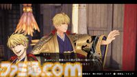 『Fate/Samurai Remnant（サムライレムナント）』発売1周年。TYPE-MOONとコーエーテクモゲームスの強力タッグによる爽快感溢れるアクションが魅力！【今日は何の日？】