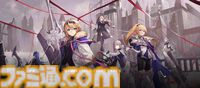 『リバースブルー×リバースエンド（リバ×リバ）』まとめ。キャラは設定特盛り、必殺技名は画面にどーん！ 現代の中二病スマホRPGが9月24日正式サービス開始