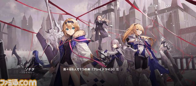 『リバースブルー×リバースエンド（リバ×リバ）』まとめ。キャラは設定特盛り、必殺技名は画面にどーん！ 現代の中二病スマホRPGが9月24日正式サービス開始