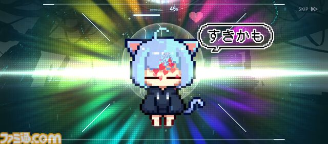『リバースブルー×リバースエンド（リバ×リバ）』まとめ。キャラは設定特盛り、必殺技名は画面にどーん！ 現代の中二病スマホRPGが9月24日正式サービス開始