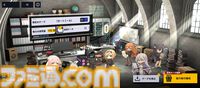 『リバースブルー×リバースエンド（リバ×リバ）』まとめ。キャラは設定特盛り、必殺技名は画面にどーん！ 現代の中二病スマホRPGが9月24日正式サービス開始