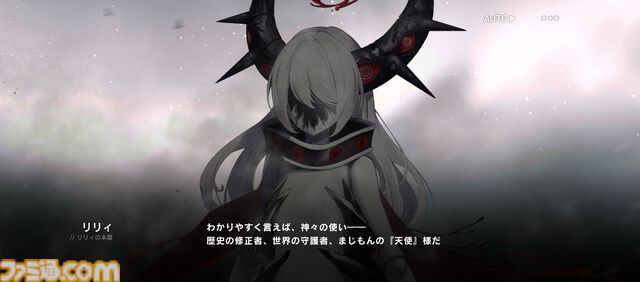 『リバースブルー×リバースエンド（リバ×リバ）』まとめ。キャラは設定特盛り、必殺技名は画面にどーん！ 現代の中二病スマホRPGが9月24日正式サービス開始