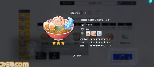 『リバースブルー×リバースエンド（リバ×リバ）』まとめ。キャラは設定特盛り、必殺技名は画面にどーん！ 現代の中二病スマホRPGが9月24日正式サービス開始