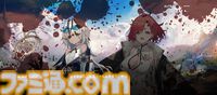 『リバースブルー×リバースエンド（リバ×リバ）』まとめ。キャラは設定特盛り、必殺技名は画面にどーん！ 現代の中二病スマホRPGが9月24日正式サービス開始