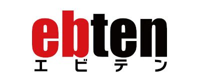 エビテン（ebten）が本日（9/25）よりサービス再開。10/24まで送料無料キャンペーンを実施