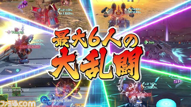 『メガトン級ムサシW』11月に無料DLC配信。兜甲児（マジンガーZ）、流竜馬（ゲッターロボ）、デューク・フリード（グレンダイザー）ら伝説のパイロットが参戦【レベルファイブビジョン2024】