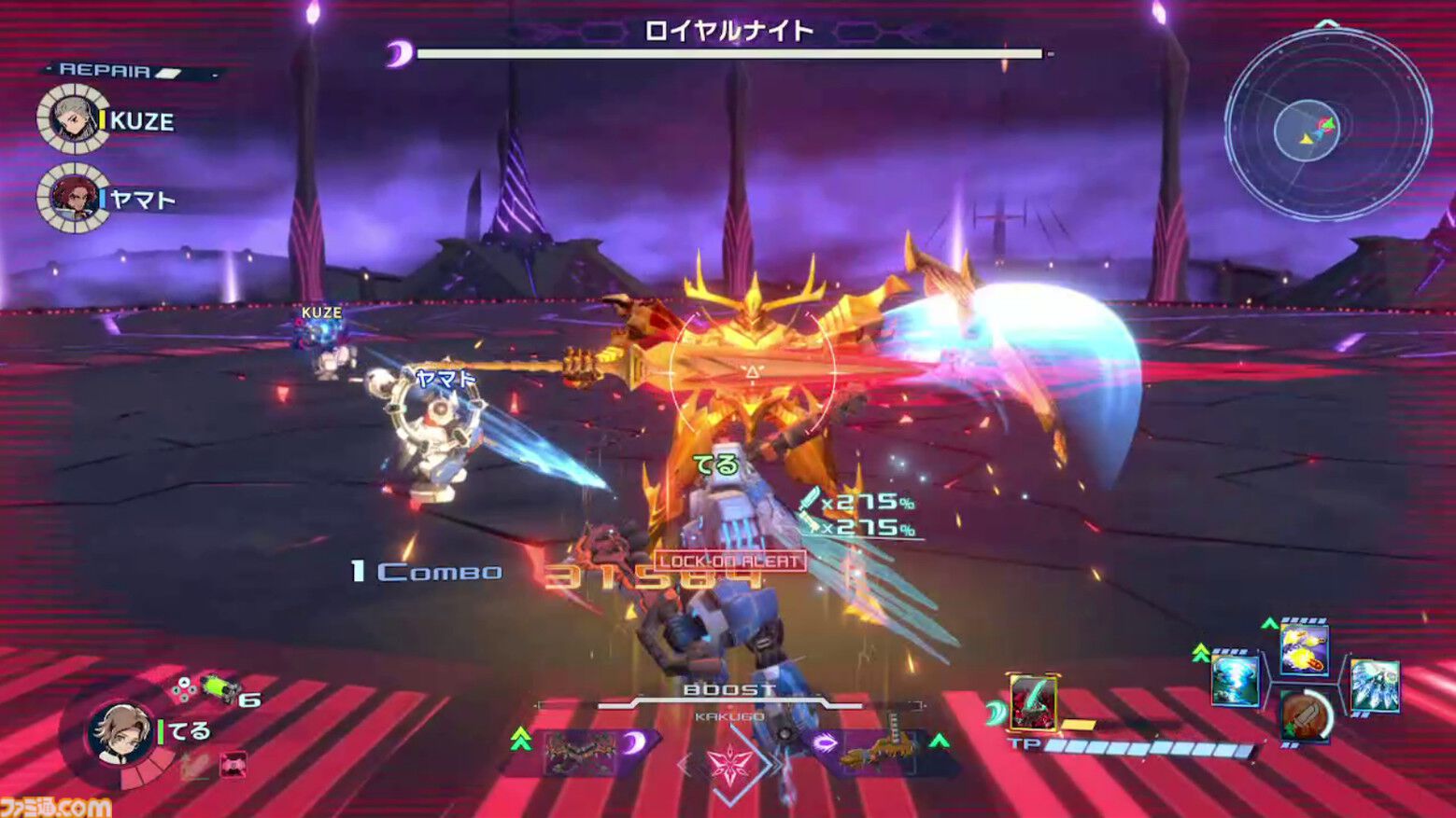 『メガトン級ムサシW』11月に無料DLC配信。兜甲児（マジンガーZ）、流竜馬（ゲッターロボ）、デューク・フリード（グレンダイザー）ら伝説のパイロットが参戦【レベルファイブビジョン2024】