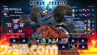 『メガトン級ムサシW』11月に無料DLC配信。兜甲児（マジンガーZ）、流竜馬（ゲッターロボ）、デューク・フリード（グレンダイザー）ら伝説のパイロットが参戦【レベルファイブビジョン2024】