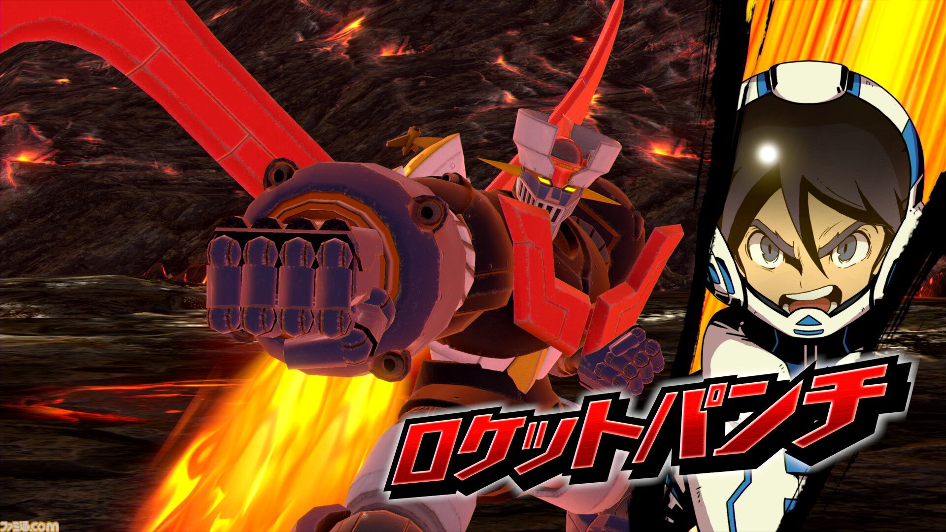 メガトン級ムサシW』11月に無料DLC配信。兜甲児（マジンガーZ）、流