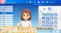 『イナズマイレブン 英雄たちのヴィクトリーロード』2025年6月発売に。自分の分身となるアバターや街づくりなどの新要素が公開【レベルファイブビジョン2024】