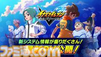 『イナズマイレブン 英雄たちのヴィクトリーロード』2025年6月発売に。自分の分身となるアバターや街づくりなどの新要素が公開【レベルファイブビジョン2024】