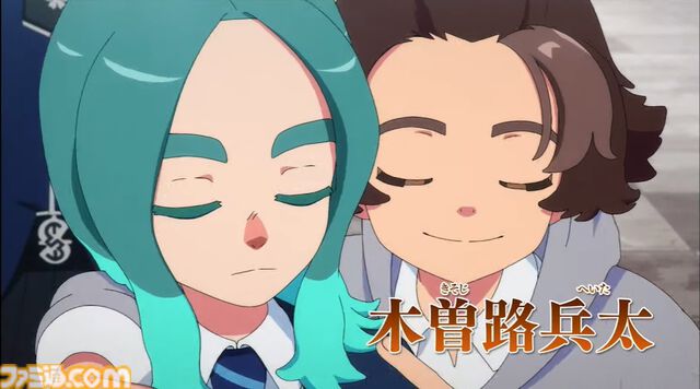 『イナズマイレブン 英雄たちのヴィクトリーロード』2025年6月発売に。自分の分身となるアバターや街づくりなどの新要素が公開【レベルファイブビジョン2024】