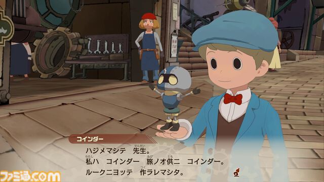 『レイトン教授と蒸気の新世界』最新映像が公開。レイトンとルークはガンマンの亡霊“キングガンマン・ジョー”のナゾに挑む【レベルファイブビジョン2024】