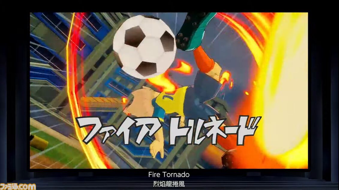 初代『イナイレ』リメイク版『イナズマイレブンRE』2026年発売決定。円堂守たちの懐かしの物語がSwitch、PS5、PS4、PCで蘇る。キャラは2頭身に【レベルファイブビジョン2024】