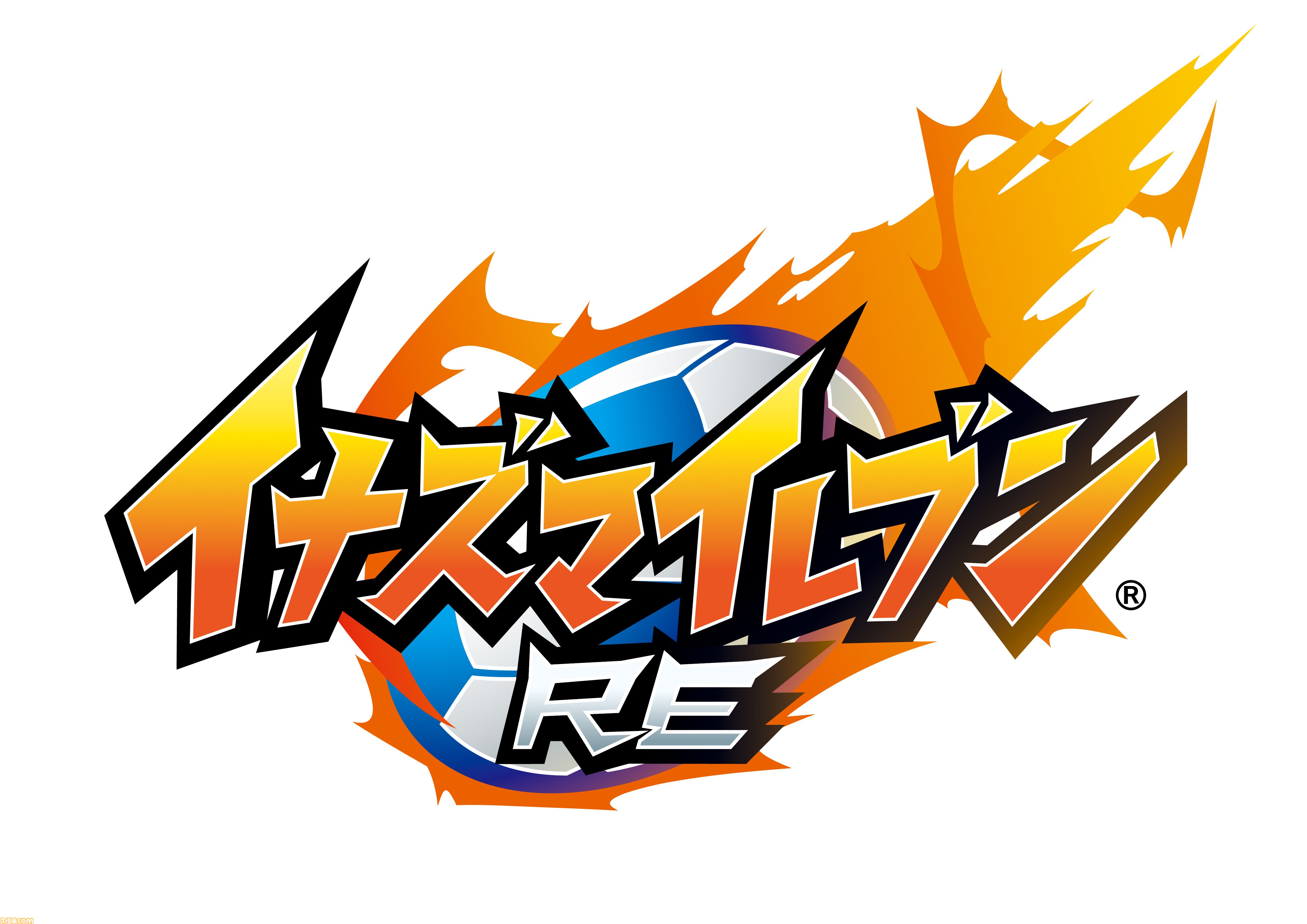 イナズマイレブン1・2・3 円堂守伝説 節約 超最強データ 4作品全クリ