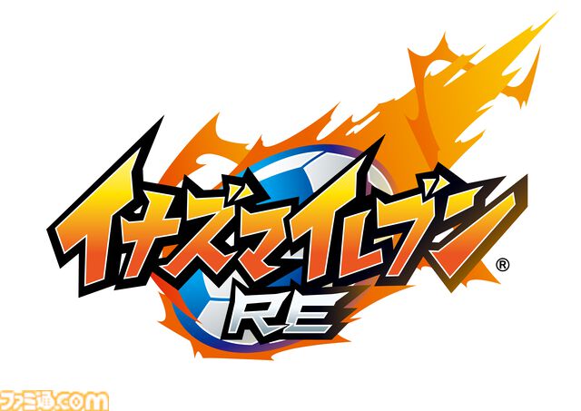 初代『イナイレ』リメイク版『イナズマイレブンRE』2026年発売決定。円堂守たちの懐かしの物語がSwitch、PS5、PS4、PCで蘇る。キャラは2頭身に【レベルファイブビジョン2024】