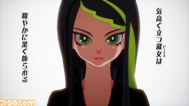 『デカポリス』2026年に発売延期へ。テレビアニメと同時展開を予定。アップテンポな主題歌がかっこいい新PVが公開【レベルファイブビジョン2024】