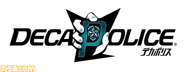 『デカポリス』2026年に発売延期へ。テレビアニメと同時展開を予定。アップテンポな主題歌がかっこいい新PVが公開【レベルファイブビジョン2024】