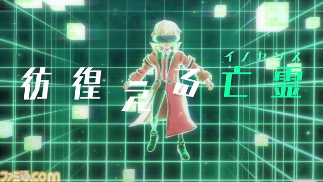 『デカポリス』2026年に発売延期へ。テレビアニメと同時展開を予定。アップテンポな主題歌がかっこいい新PVが公開【レベルファイブビジョン2024】