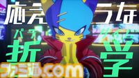 『デカポリス』2026年に発売延期へ。テレビアニメと同時展開を予定。アップテンポな主題歌がかっこいい新PVが公開【レベルファイブビジョン2024】