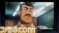 『デカポリス』2026年に発売延期へ。テレビアニメと同時展開を予定。アップテンポな主題歌がかっこいい新PVが公開【レベルファイブビジョン2024】