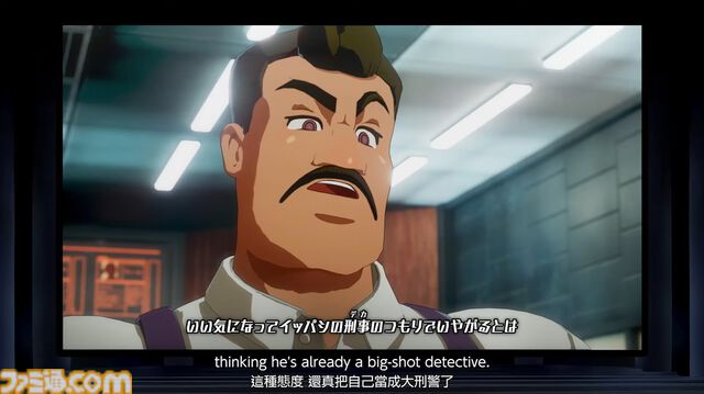 『デカポリス』2026年に発売延期へ。テレビアニメと同時展開を予定。アップテンポな主題歌がかっこいい新PVが公開【レベルファイブビジョン2024】