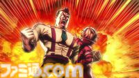 『デカポリス』2026年に発売延期へ。テレビアニメと同時展開を予定。アップテンポな主題歌がかっこいい新PVが公開【レベルファイブビジョン2024】
